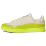 Ivy Park x adidas Stan Smith Dipped Ivytopia Unisex Kedai Bliss Saulėtai Geltoni HR0180 35⅔