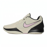 Nike Ja 2 EP Last Call Vyri&scaron;ki sportbačiai Kreminis Kokoso Pienas Rožinis Putplastis FD7327-100 47.5