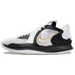 Nike Kyrie Low 5 Balti Juodi Metalinio Aukso Vyri&scaron;ki Sportbačiai DJ6012-101 46