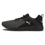 Puma Comet 2 Alt Beta Sportiniai Batai Moteri&scaron;ki Kedai Juodi Pilki 195109-02 35.5