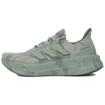 Adidas Ultraboost 5.0 Patogūs Mink&scaron;ti Neslystantys Atsparūs Dilimui Žemi Laisvalaikio Bėgimo Bateliai Unisex Sportbačiai Žali JI1525 42