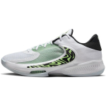 Nike Zoom Freak 4 EP Greek Coastline Vyri&scaron;ki sportbačiai Balti Juodi Barely-Volt DJ6148-100 44 gray