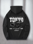 Vyri&scaron;kas &bdquo;Tokyo&ldquo; grafinis džemperis su japoni&scaron;ku tekstu ir driftingo lenktyninio automobilio atspaudu - Miesto gatvės stiliaus megztinis su gobtuvu, kengūros ki&scaron;enė S