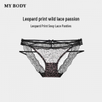 mybody Women's Leopard Print Lace Briefs L