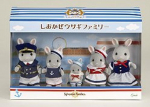 Ribota Sylvanian Families Jūros brizas Triu&scaron;ių &scaron;eima [Jokohamos leidimas] balta