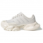 Adidas XLG RUNNER HYBRID Žemi Bėgimo Bateliai Unisex Balti Sidabriniai Sportbačiai JS3068 41⅓