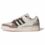 adidas originals Forum Low Ruda Balta Moteri&scaron;ki Sportbačiai ID6265 44