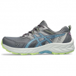 Asics Gel Venture 9 Metropolis Pilkai Mėlyni Moteri&scaron;ki Bėgimo Bateliai Pilki 1012B313-023 41.5