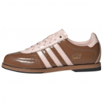 Adidas Originals Changle Laisvalaikio Batai Boulingui Unisex Ruda Rožinė KJ5142 EU 35.5 armijos žalia spalva