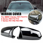 Side Wing Rearview Mirror Cover Cap For BMW 5 6 7 Series F01 F02 F03 F04 F06 F07 F10 F11 F12 F13 Carbon Black high quality types Bright Black