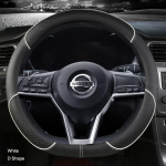 Automobilio vairo dangtis D tipo PU oda Nissan X-trail Qashqai Rogue Sport Rogue 2017 2018 Altima Versa balta