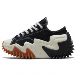 Converse Run Star Motion Madingi Storas Padukas Juodi Balti Unisex 35