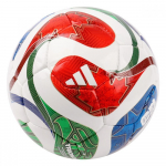 Adidas Futsalo kamuolys 26 Pasaulio čempionato rungtynių kamuolys Fifa Quality Pro