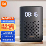 Xiaomi XiaoAI i&scaron;manusis garsiakalbis Play Enhanced CN ki&scaron;tukas (adapteris įtrauktas)
