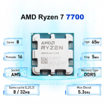 AMD Ryzen 7 7700 Mažmeninė pakuotė