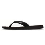 Nike Celso Basutės 'Juodos' Moteri&scaron;kos 314870-011 36.5
