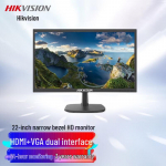 Hikvision 22 colių 1080P Full HD monitorius, Kinijos ki&scaron;tukas (adapteris įtrauktas)