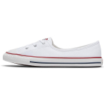 Converse Chuck Taylor All Star Ballet Lace Balti Moteri&scaron;ki 566774C 37.5