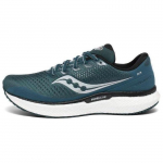 saucony Triumph 18 'Tamsiai žalias' S20595-20 40.5