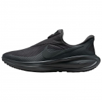 Nike Revolution 8 EasyOn Vyri&scaron;ki bėgimo bateliai Antracito spalvos Antracito spalvos Juodi HQ2414-003 EU 42