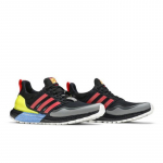 adidas UltraBoost All-Terrain Shock Red EG8097 EU 44 juoda/raudona