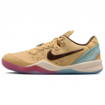 Nike Kobe 8 Protro Žirgo Metų Unisex Kedai Rudo &Scaron;viesiai-Medžio Rudo Baroko Rudo IM1820-100 40