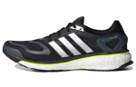 Adidas Energy Boost 'Juoda Balta' GZ8468 42