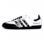 Adidas Originals SAMBA OG Lengvi kvėpuojantys Lengvi ir kvėpuojantys Žemi Vokietijos armijos sportbačiai Unisex B75806(team910-) 35⅔