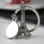 Retro Mini Paris Eifelio bok&scaron;to modelio pakabukas raktų pakabukas raktų pakabukas raktų pakabuko pakabos smulkmena