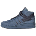 Parley x adidas Forum Mid Altered Blue Unisex Bėgimo bateliai Shadow-Navy GX6985 37⅓