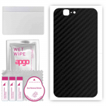 apgo Protective Skin Sticker for the back compatible with Huawei Ascend G7, Wrap Film, Foil, Vinyl - Pattern Carbon Black
