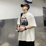 2024 m. vasaros mar&scaron;kinėliai trumpomis rankovėmis, skirti vyri&scaron;kiems madingiems penkių colių rankovėms, universalūs, laisvalaikio studenti&scaron;ki mar&scaron;kinėliai pusrankovėmis, kasdieniai madingi spausdinti vir&scaron;us M juoda