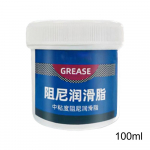 Automobilių tepalas, pavarų dėžės alyva, vandeniui atsparus ir stipriai sukibęs durelių tepalas, nenormalus triuk&scaron;mas, skirtas mechaninei priežiūrai, pa&scaron;alinimas