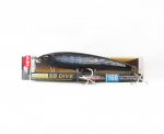 Yo Zuri Duel Sonic Boom SB Nardanti 160F Plūduriuojantis vobleris F1251-HSBL (1908 m) gray