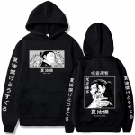 Kar&scaron;tas anime Jujutsu Kaisen Suguru Geto Megztiniai Anime Megztiniai Vyri&scaron;ki Megztiniai Moteri&scaron;ki Laisvalaikio Harajuku Gatvės apranga Megztiniai Sudaderas M