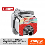 Variklio au&scaron;inimo skysčio &scaron;ildytuvas 1500 W Variklio pa&scaron;ildytuvas Variklis vandens bako &scaron;ildytuvas Automobilių &scaron;ildymas Stovėjimo &scaron;ildytuvas Tinka automobiliams, mažesniems nei 1,8 l