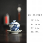 150 ml antikvarinio mėlyno ir balto porceliano &bdquo;Gaiwan&ldquo; retro ra&scaron;alo gėlių ir pauk&scaron;čių arbatos indelis arbatos ruo&scaron;imui arbatos servizų rankdarbių dovana