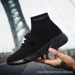 Unisex lengvi putplasčio gumos padu megzti kojinių batai: Madinga ir patogi laisvalaikio avalynė 47