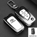 2024 Toyota Raktų Dėklas Azijos Drakonui, Camry, Corolla, Lelink, Highlander, Rongfang - Raktų Dėklas ir Sagtis