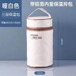 Ne&scaron;iojamas pietų dėžutė, tinkama naudoti mikrobangų krosnelėje, daugiasluoksnė, i&scaron; nerūdijančio plieno, nepralaidi, su &scaron;ilumos izoliacija, pietų dėžutė, lauko virtuvės įrankiai