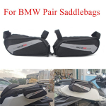 2x Motociklo balno krep&scaron;ys Balno krep&scaron;ys Įrankių krep&scaron;ys BMW Suzuki Kawasaki Yamaha Honda