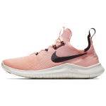 Nike Free TR 8 Rožinio atspalvio Moteri&scaron;ki sportbačiai Bordo-Pelenų-Smėlio 942888-662 36