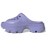 Stella McCartney x adidas Mediniai klumpės tipo batai &Scaron;viesiai violetinės spalvos Moteri&scaron;ki sportbačiai GW2048 40&frac12;