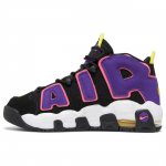 Nike Air More Uptempo GS Teismo Violetinės Vaikų Sportbačiai Juodi Hyper-Pink Daugiaspalviai DZ5278-001 39