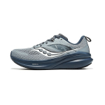 Saucony Omni 22 Flint Dusk Vyri&scaron;ki sportbačiai Pilki S20926-115 41