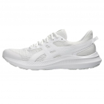 ASICS Jolt 5 Triple White Vyri&scaron;ki sportbačiai 1011B963-100 41.5
