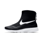 Nike Hi Patogūs neslystantys auk&scaron;takulniai vaiki&scaron;ki laisvalaikio batai Vaiki&scaron;ki sportbačiai Juodi Balti 922869-005 35.5