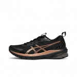 Asics Gel-Anchor Patogūs universalūs žemi bėgimo bateliai Moteri&scaron;ki bėgimo bateliai Juodi rožiniai 1012B804-001 35.5