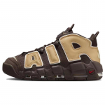 Nike Air More Uptempo 96 Barokinio rudumo Vintažiniai Krep&scaron;inio FB8883-200 44