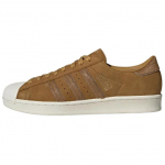 Adidas Originals Superstar Vintage Madingi Patogūs Riedlenčių Batai Unisex Sportbačiai Rudi Balti JQ3265 43⅓